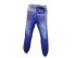 Модные джинсы-стрейч с резинками для девочек, арт. I6957.