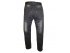 Серо-черные джинсы-стрейч для мальчиков, арт. М4371.