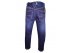Джинсы из плотной джинсовой ткани для мальчиков, ремень в комплекте, арт. М7330.