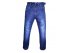 Классические утепленные джинсы для мальчиков, ремень в комплекте, арт. М7296.