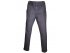 Стильные черно-серые джинсы-стрейч для мальчиков, арт. Е11151.