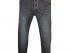 Стильные джинсы-стрейч для мальчиков, арт М10642.