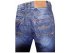 Утепленные джинсы для мальчиков, арт. М10701.