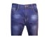 Стильные утепленные джинсы для мальчиков, арт. AN888839.