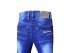 Стильные слегка зауженные джинсы для мальчиков, арт. AN88928.