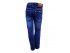 Стильные утепленные джинсы для мальчиков, арт. BY7003.