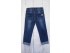 Зауженные джинсы для мальчиков, арт. М13734.