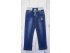 Зауженные джинсы на мягкой резинке,  для мальчиков, арт. М13361.