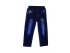 Утепленные джинсы для девочек, арт. I33397.