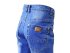 Зауженные джинсы с отворотами, для мальчиков, арт. М13243.