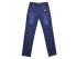 Утепленные стильные джинсы для мальчиков, арт. М14087.