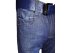 Стильные джинсы для мальчиков с модным принтом, арт. М4474.