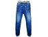 Модные джинсы с резинкой снизу, арт. М10491.