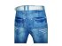Светлые джинсы для мальчиков, ремень в комплекте, арт. М7082.