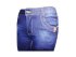 Зауженные утепленные джинсы для девочек, арт. I30150.