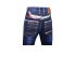 Интересные джинсы-стрейч для мальчиков, арт. М10649.