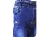 Утепленные джинсы на мягкой резинке, для мальчиков, арт. М13874.