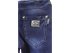 Утепленные джинсы для мальчиков на мягкой резинке, арт. М12984.