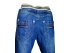 Модные джинсы с резинкой снизу, арт. М10491.