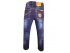 Стильные джинсы для мальчиков, арт. М10644.