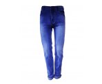 Синие зауженные джинсы с отворотами, для мальчиков, арт. М13751.