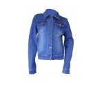 Стильная джинсовая куртка для девочек, арт. I33564-8.
