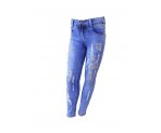 Облегченные рваные джинсы для девочек, арт. I33094.
