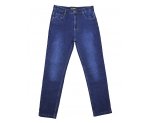 Утепленные стильные джинсы для мальчиков, арт. М14087.