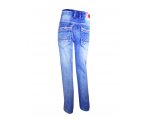 Стильные джинсы модной варки для мальчиков, арт. М12077.