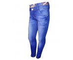 Стильные зауженные джинсы для девочек, арт. I8792.
