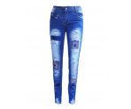 Рваные джинсы модной варки, арт. I32176.