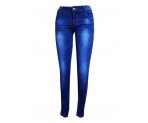 Зауженные синие джинсы-стрейч для девочек, арт. I32400.