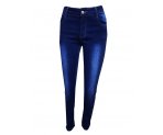 Синие джинсы-стрейч с завышенной талией, для девочек, арт. I33361.