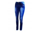 Яркие джинсы-стрейч модной варки, для девочек, арт. I32195.