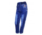 Утепленные джинсы-стрейч для мальчиков, арт. М13059.