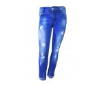 Стильные рваные джинсы для девочек, арт. I33535.