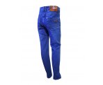 Стильные зауженные джинсы  для мальчиков, арт. 2353M-B.