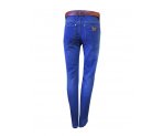 Зауженные джинсы для мальчиков, ремень в комплекте, арт. М13695.