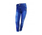 Стильные джинсы с модной вышивкой , для девочек, арт. I34852.