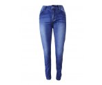 Стильные джинсы для девочек, арт. I34229.
