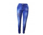 Стильные зауженные джинсы  для девочек, арт. I34231.