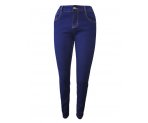 Темно-синие зауженные джинсы для девочек, арт. I34441.
