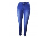 Стильные зауженные джинсы для девочек, арт. I34483.