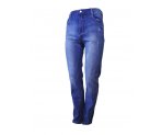 Стильные зауженные джинсы для мальчиков, арт. М13754.