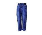 Утепленные джинсы для мальчиков, арт. М13953.